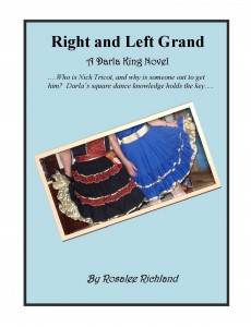 RLG eBook cover 10142012 smashwords 1500