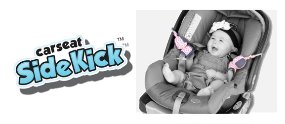 carseat