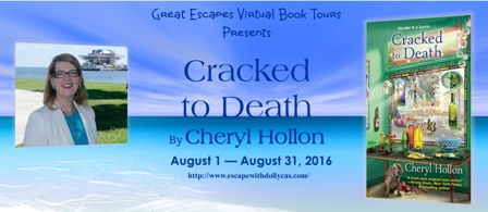 cracked to death large banner 448